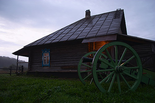 �������...