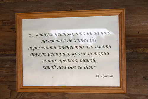 ����� � �� �������.