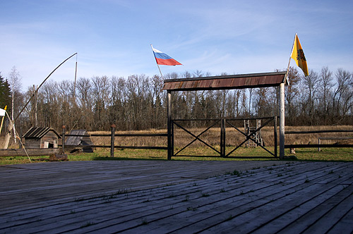 ������� �������