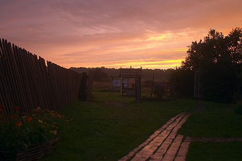 ��� �� �������.