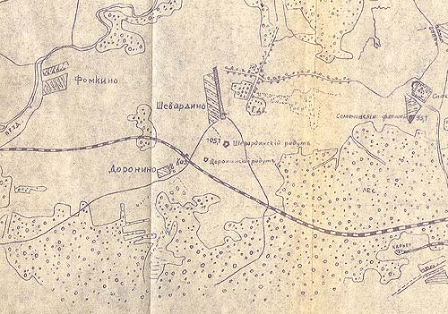 �������� ������������ � ������ ������������ ���� � 1902 �. � ���������������� ����������. [�. ��������].