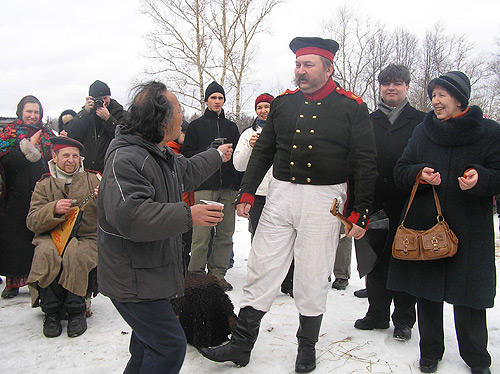 ������� ������� �... ��������� ��������