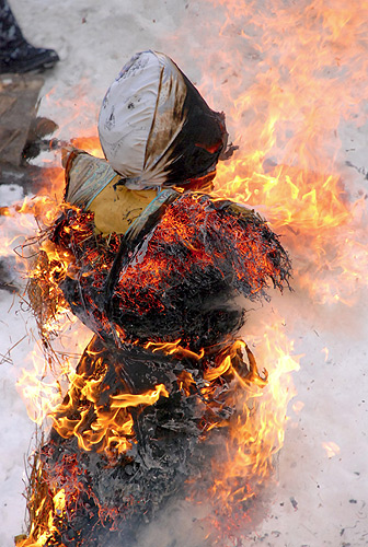 �������� ��������.