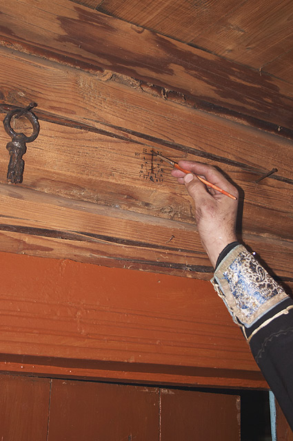 ���� ������� ������� ����� ����������� ������������� ������ ��� ������ � ������