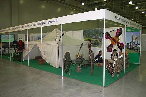 ���������� ���������� �����-����������� ������������ ���� � ������ ����� ���������