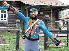 ������� ��������� ��������