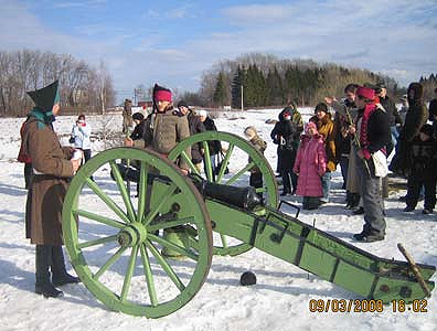 ����� ����� ���������