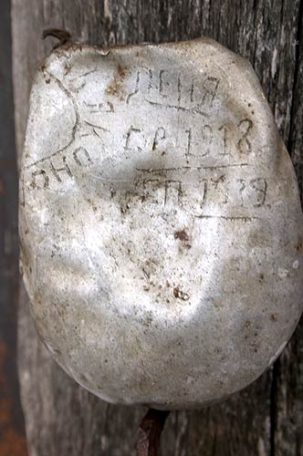 �������� ���������, ����������� ����� ����� ����, ��������� ��������������� � ��������