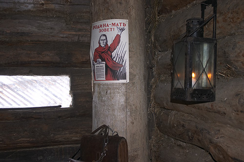 �������-���� �����!�