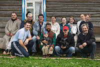 ��������� ������ ��������� ��������� � �������������� - ��������� ������������� ������ � ��������.