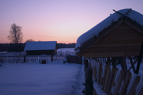 ������ �����.